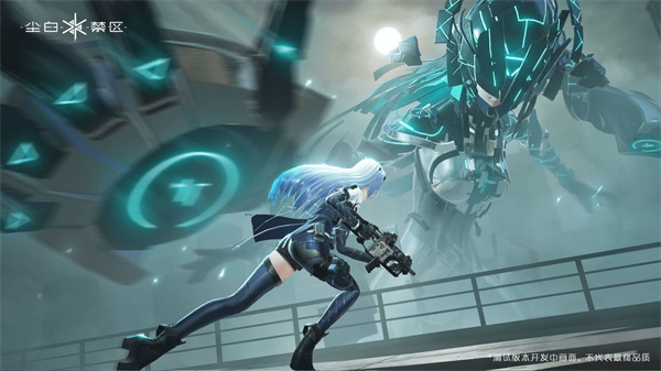 尘白禁区pc版 v1.00