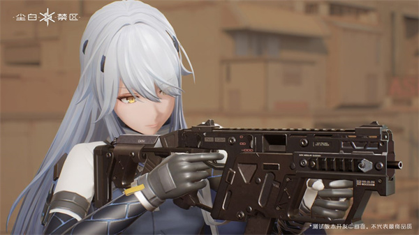 尘白禁区pc版 v1.03