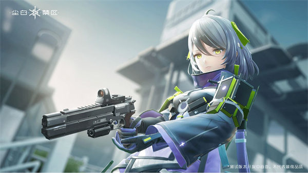 尘白禁区pc版 v1.02