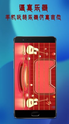 万通全能电视遥控器 v1.0.5 安卓版0