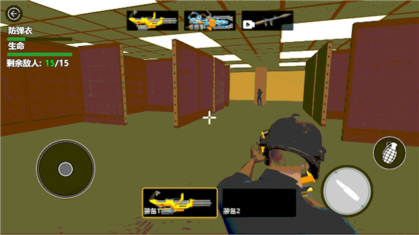 后室密室多人逃脱 v1.0 安卓版0