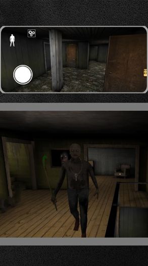 诡异老奶奶 v201.100.20 安卓版2