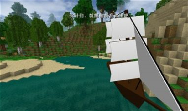 生存战争2枪械v2模组 v2.2.10.4 安卓版5