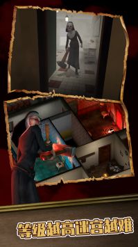 黑暗修女迷宫 v1.0.0 安卓版3