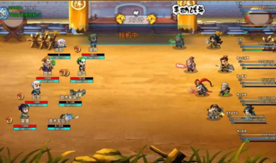 一统三国之吞食蜀汉 v1.0.1 安卓版0