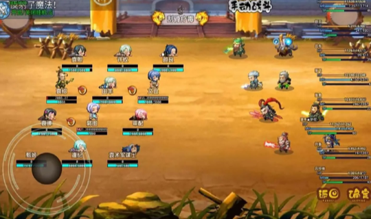 一统三国之吞食蜀汉 v1.0.1 安卓版1