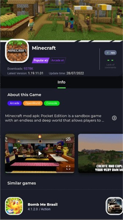 Jojoy游戏盒子 v3.2.26 安卓版2