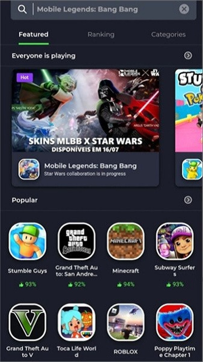 Jojoy游戏盒子 v3.2.26 安卓版1