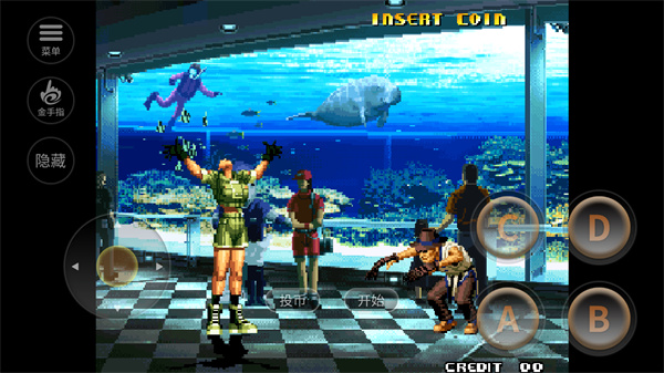 拳皇2000金手指 v2021.02.25.11 安卓版0