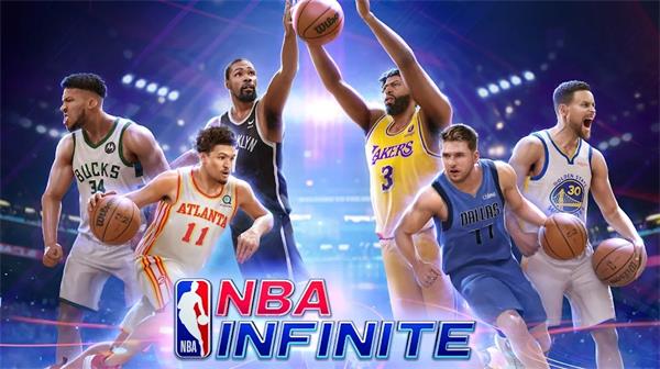 NBA Infinite v1.0.5022.0 安卓版0