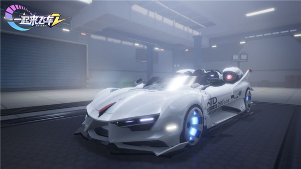 一起来飞车2 v1.4.15 安卓版3