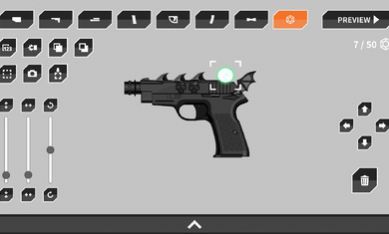 枪械制造者 v1.3.7 安卓版1