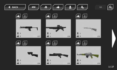 枪械制造者 v1.3.7 安卓版2