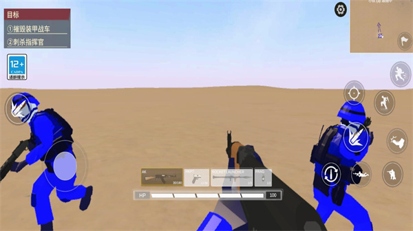 战地小队 v1.0.1 安卓版1