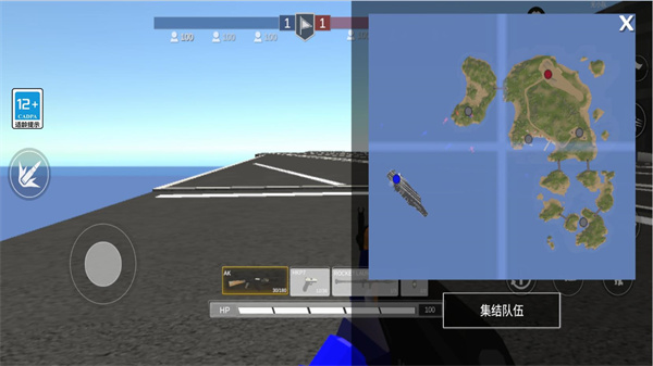 战地小队 v1.0.1 安卓版0