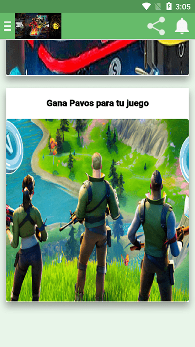 emugames模拟器 v9.8 安卓版1