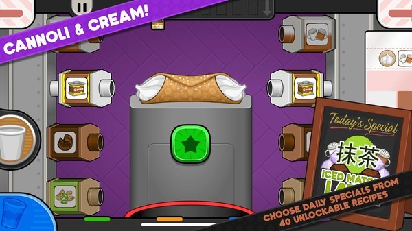 老爹奶茶店togo v1.0.2 安卓版0