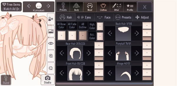 Gacha Hair Ideas v1 最新版0