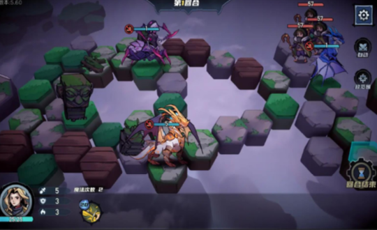 魔法战争自走棋 v2.73 安卓版0