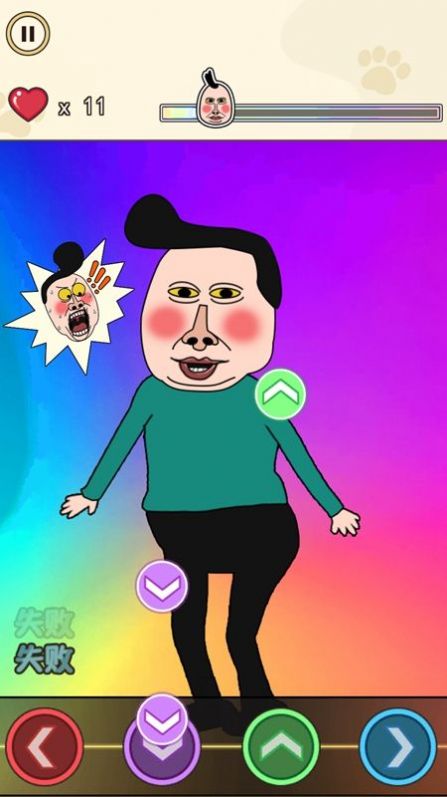 我没K节奏达人 v1.0 安卓版0