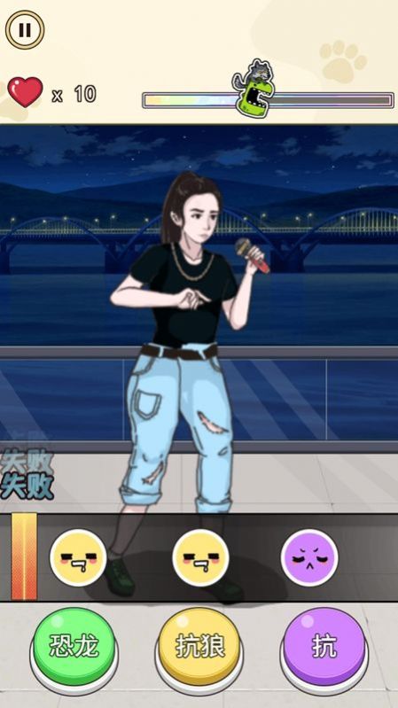 我没K节奏达人 v1.0 安卓版1