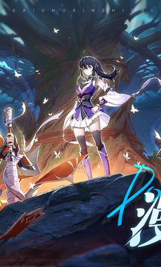 镇魂街破晓 v0.1.0 安卓版2