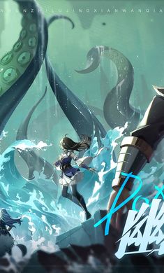 镇魂街破晓 v0.1.0 安卓版3