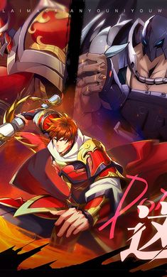 镇魂街破晓 v0.1.0 安卓版1