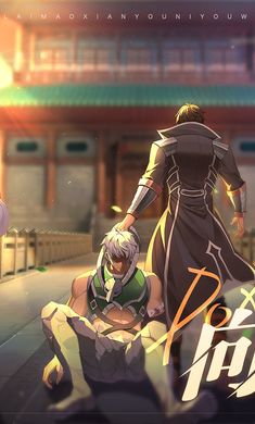 镇魂街破晓 v0.1.0 安卓版4