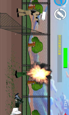 马桶人生存射击 v1.0.70 最新版1