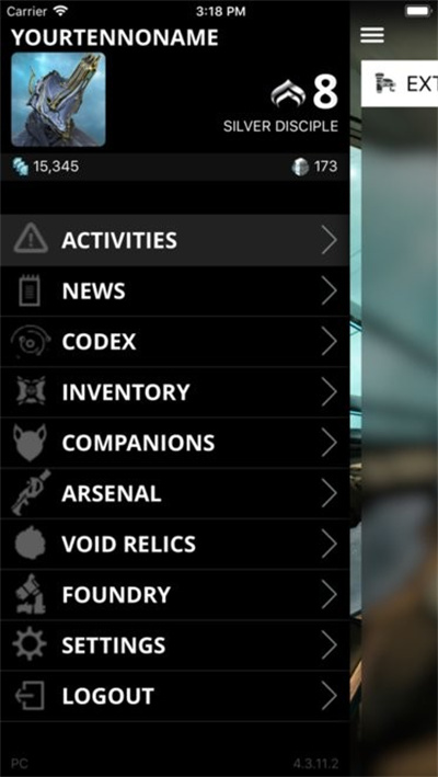 星际战甲掌上助手 v4.15.16.0 安卓版2