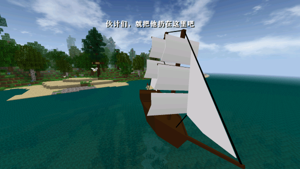 生存战争金属狂潮 v3.1.3_Beta 安卓版2