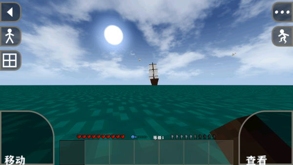 生存战争金属狂潮 v3.1.3_Beta 安卓版1