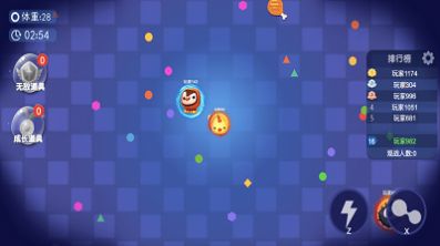 吞噬进化生存 v1.0.0 安卓版1