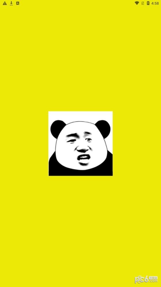 暴走P图大神 v1.0 最新版0