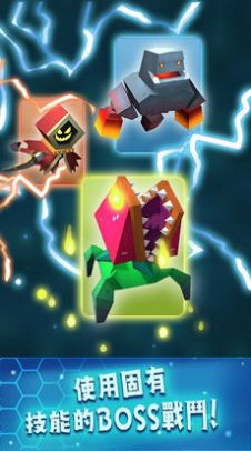 合并炮塔僵尸防御 v1.7 安卓版1