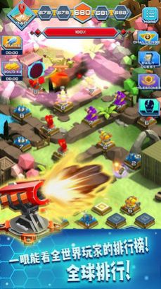 合并炮塔僵尸防御 v1.7 安卓版2