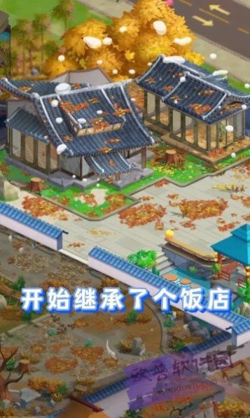 萌宠小店 v1.2.1 安卓版0