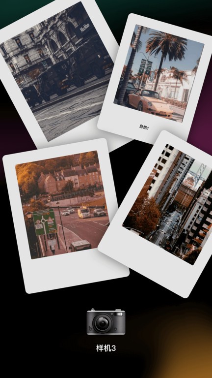 妙鸭相机ai写真下载手机版 v1.0.7 最新版0