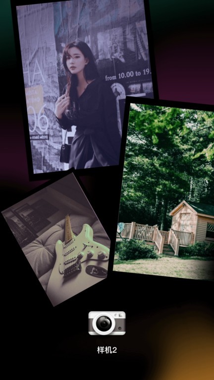 妙鸭相机ai写真下载手机版 v1.0.7 最新版2