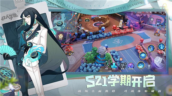 非人学园手游果盘版 v4.3.81 安卓版1