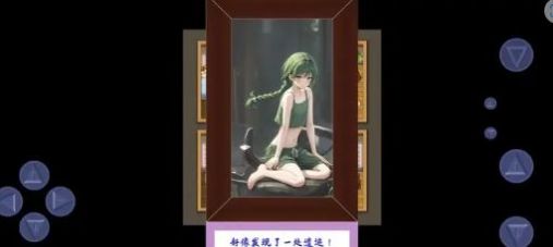 元宇宙对战系统 v1.00.001 安卓版2