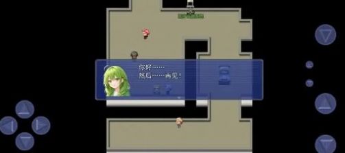 元宇宙对战系统 v1.00.001 安卓版1