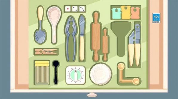 厨具收纳达人 v1.0 安卓版2