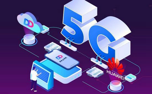 多多云手机 v1.8.7.0096 电脑版1