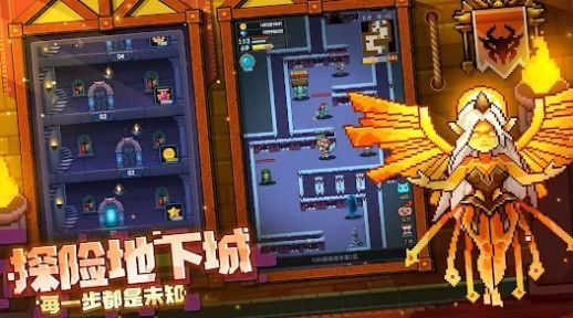 魔塔勇士地下城勇士 v1.1.2 安卓版1