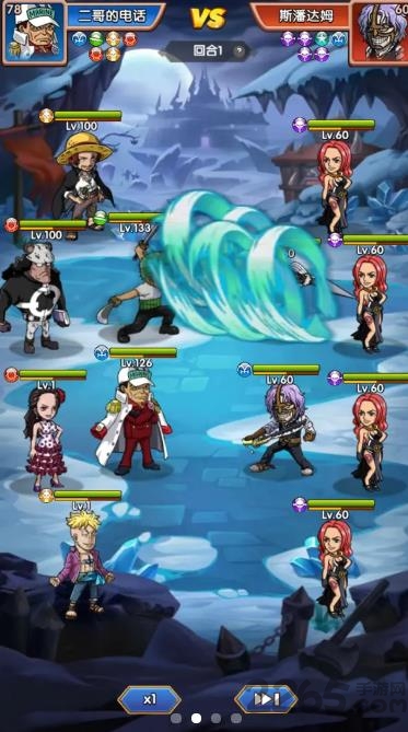 放置海王 v1.2.0 安卓版1