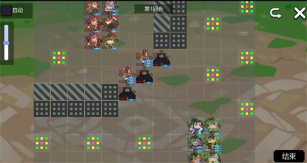 墨色三国志2 v1.0 安卓版2