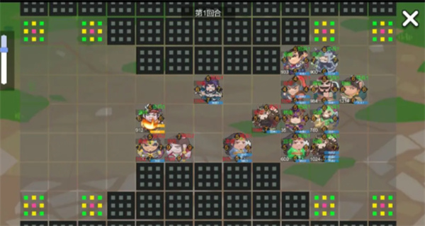 墨色三国志2 v1.0 安卓版1