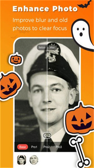 remini油画最新版 v3.7.637.202384871 官方安卓版2